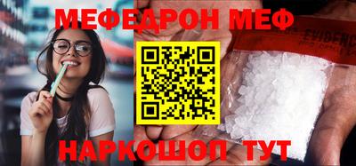 кокаин колумбия Кумертау