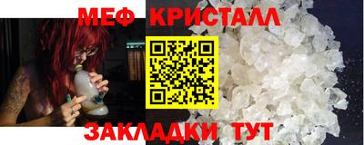 кокаин колумбия Кумертау