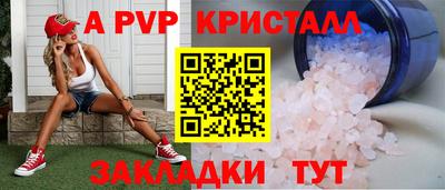 кокаин колумбия Кумертау
