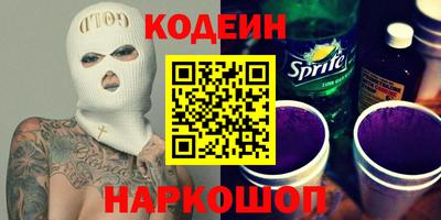 кокаин колумбия Кумертау
