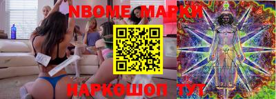 мефедрон VHQ Кулебаки