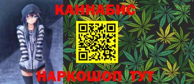 мефедрон VHQ Кулебаки