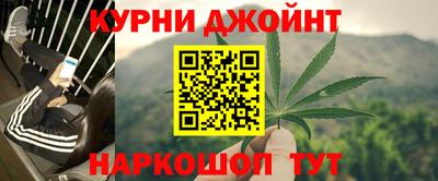 мефедрон VHQ Кулебаки