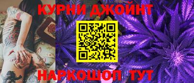 кокаин колумбия Кумертау