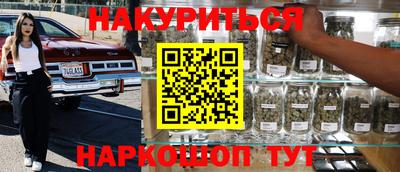 кокаин колумбия Кумертау