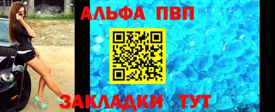 кокаин колумбия Кумертау