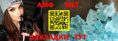 кокаин колумбия Кумертау