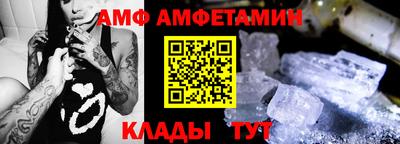 тгк Лесосибирск