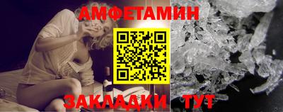 кокаин колумбия Кумертау