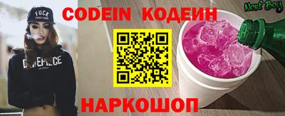 кокаин колумбия Кумертау