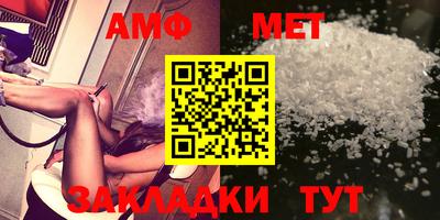 тгк Лесосибирск