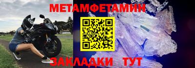 кокаин колумбия Кумертау