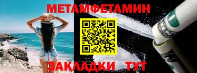 кокаин колумбия Кумертау