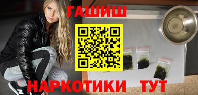 кокаин колумбия Кумертау