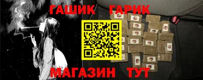 кокаин колумбия Кумертау