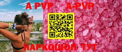 кокаин колумбия Кумертау