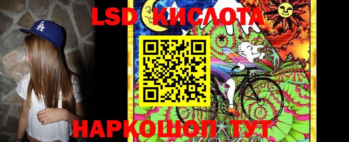 Марки N-bome 1,5мг  Вход с VPN  Вязники  Марки N-bome 1,5мг 