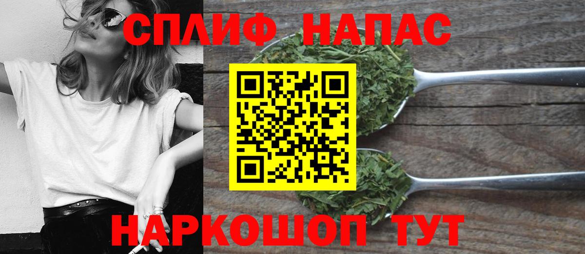 Конопля MAZAR Вязники